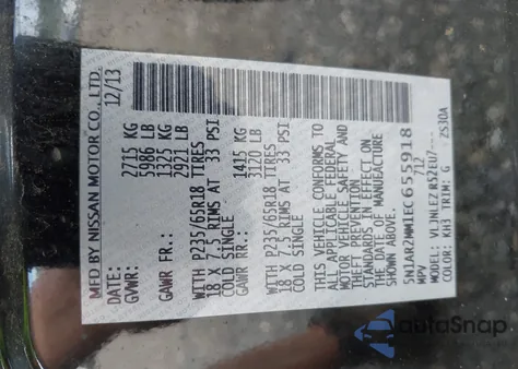 2014 Nissan Pathfinder Sv from USA, damaged, VIN 5N1AR2MM1EC655918